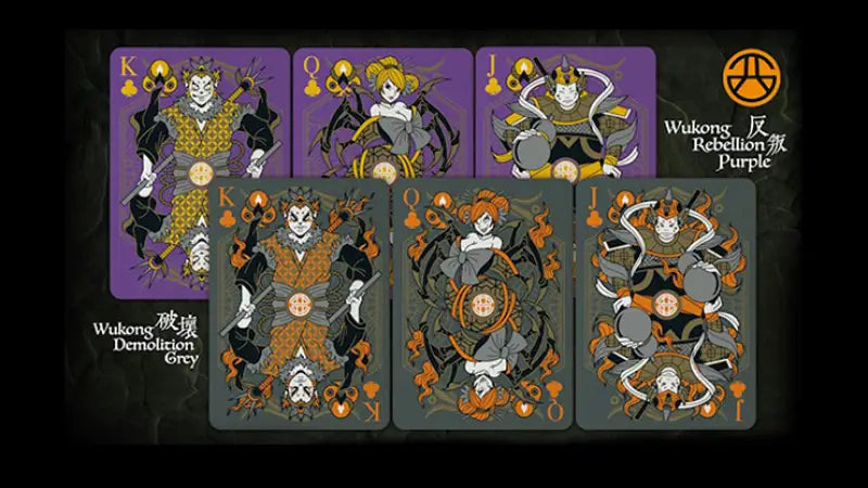 Bicycle Bull Demon King (Demolition Grey) Playing Cards