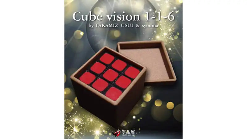 Cube Vision 1-1-6 by Takamiz Usui and Syouma - Trick